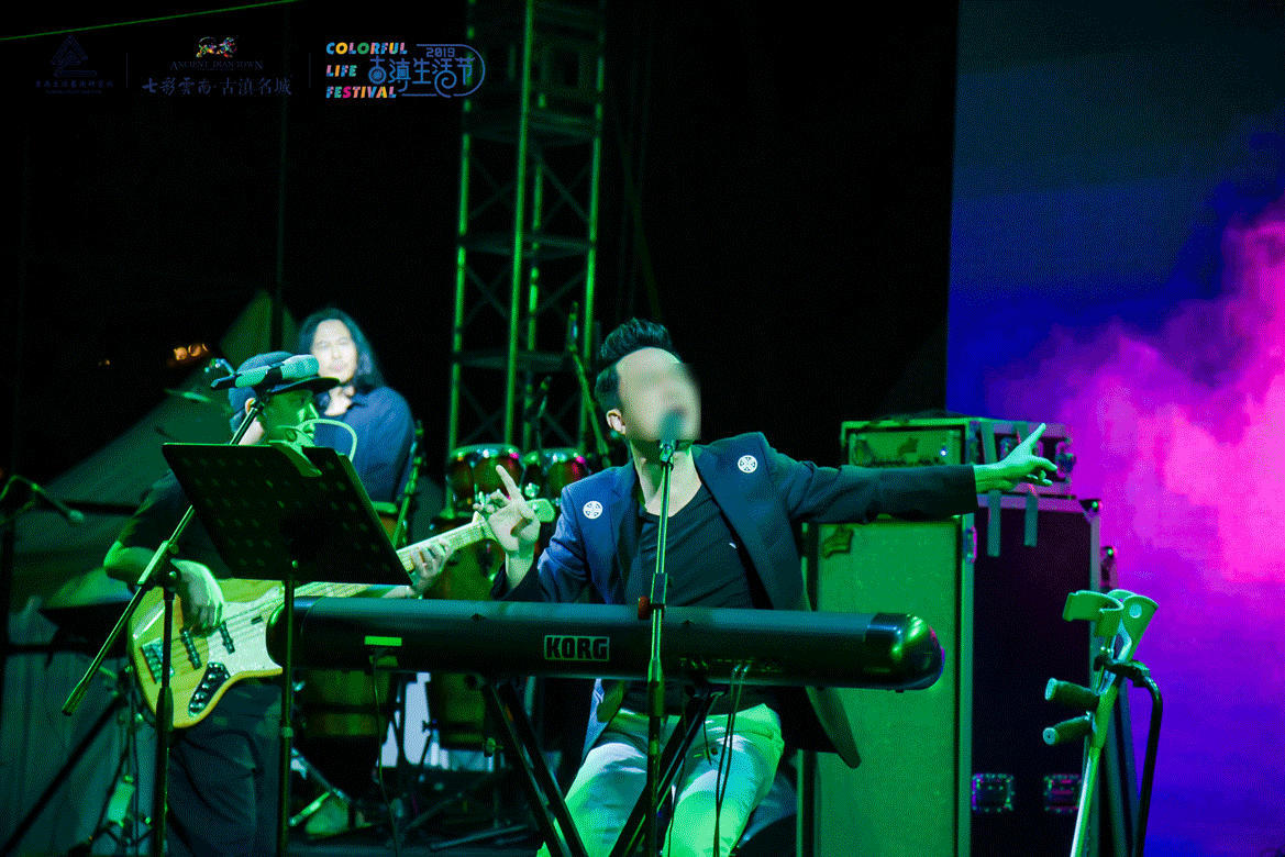 古滇名城GIF动图