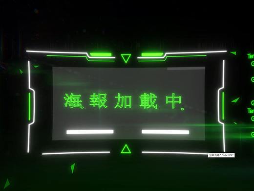 科技动漫人物练习pv