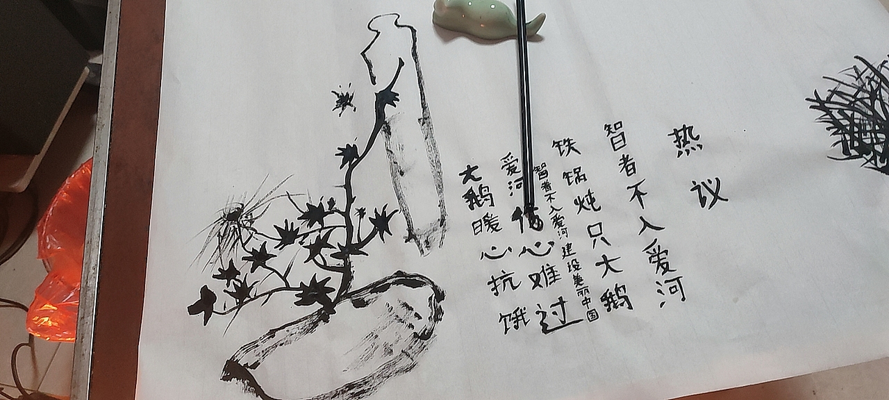 一竹一兰一石，有节有香有骨。满堂君子之人，四时清风（图ZMjgyNTIyMjQw） - 绘画 - 站酷设计师娇妻原创素材 - 站酷ZCOOL