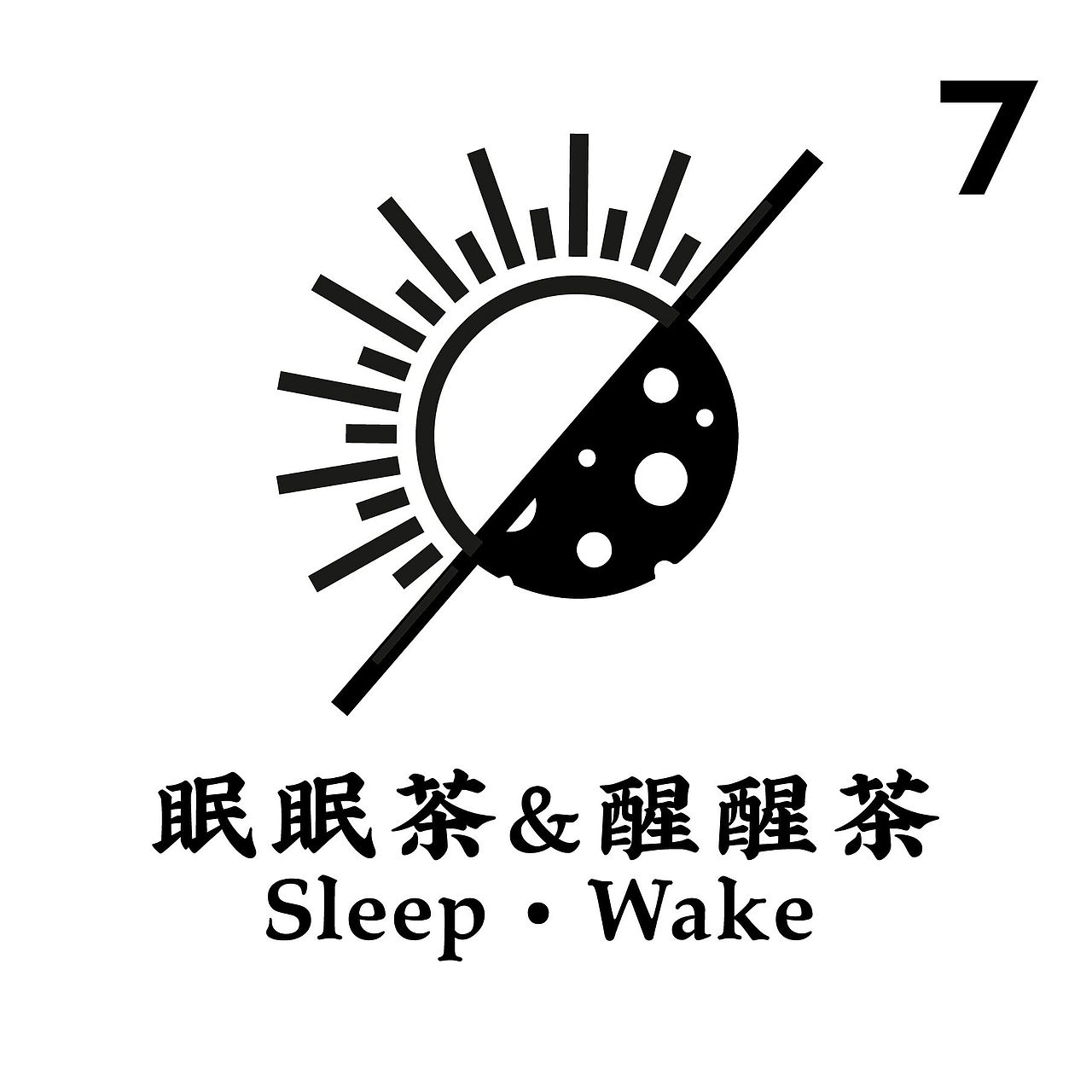 蜜汁创业基础作业（图ZMTM3NjUwNTk2） - Logo - 站酷设计师LinKaaaaa原创素材 - 站酷ZCOOL