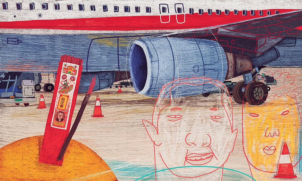 今年的第一波随笔（图ZMTYzMjE0MDcy） - 绘本 - 站酷设计师蚁倮原创素材 - 站酷ZCOOL