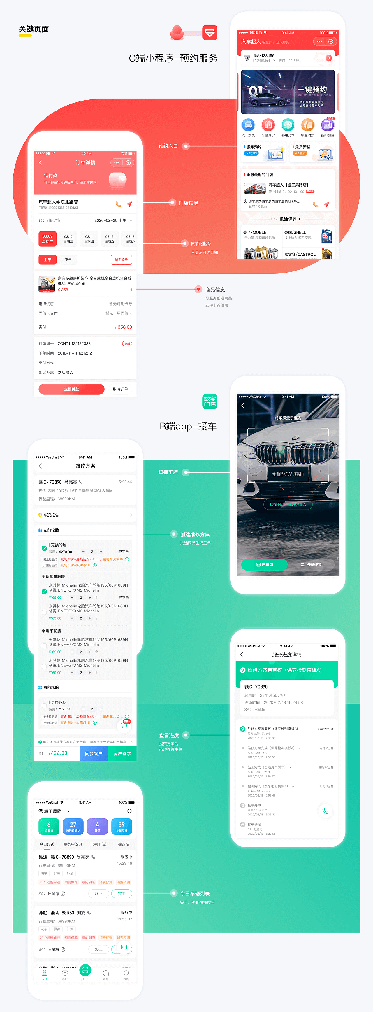个人作品（图ZMjE2Mjg1MjAw） - 其他 - 站酷设计师大石榴君原创素材 - 站酷ZCOOL
