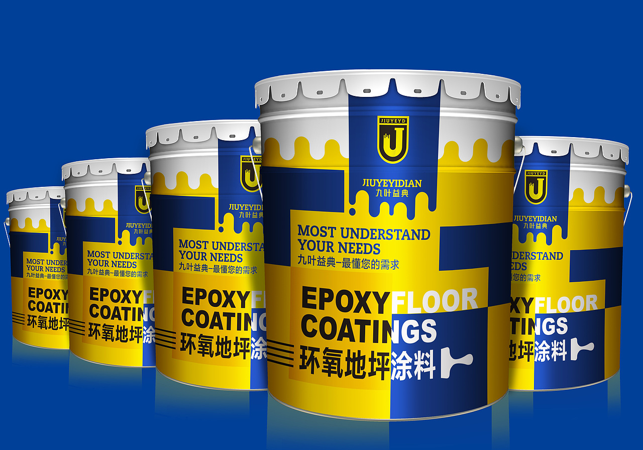 油漆品牌全案策划设计 油漆桶包装设计 VIS设计