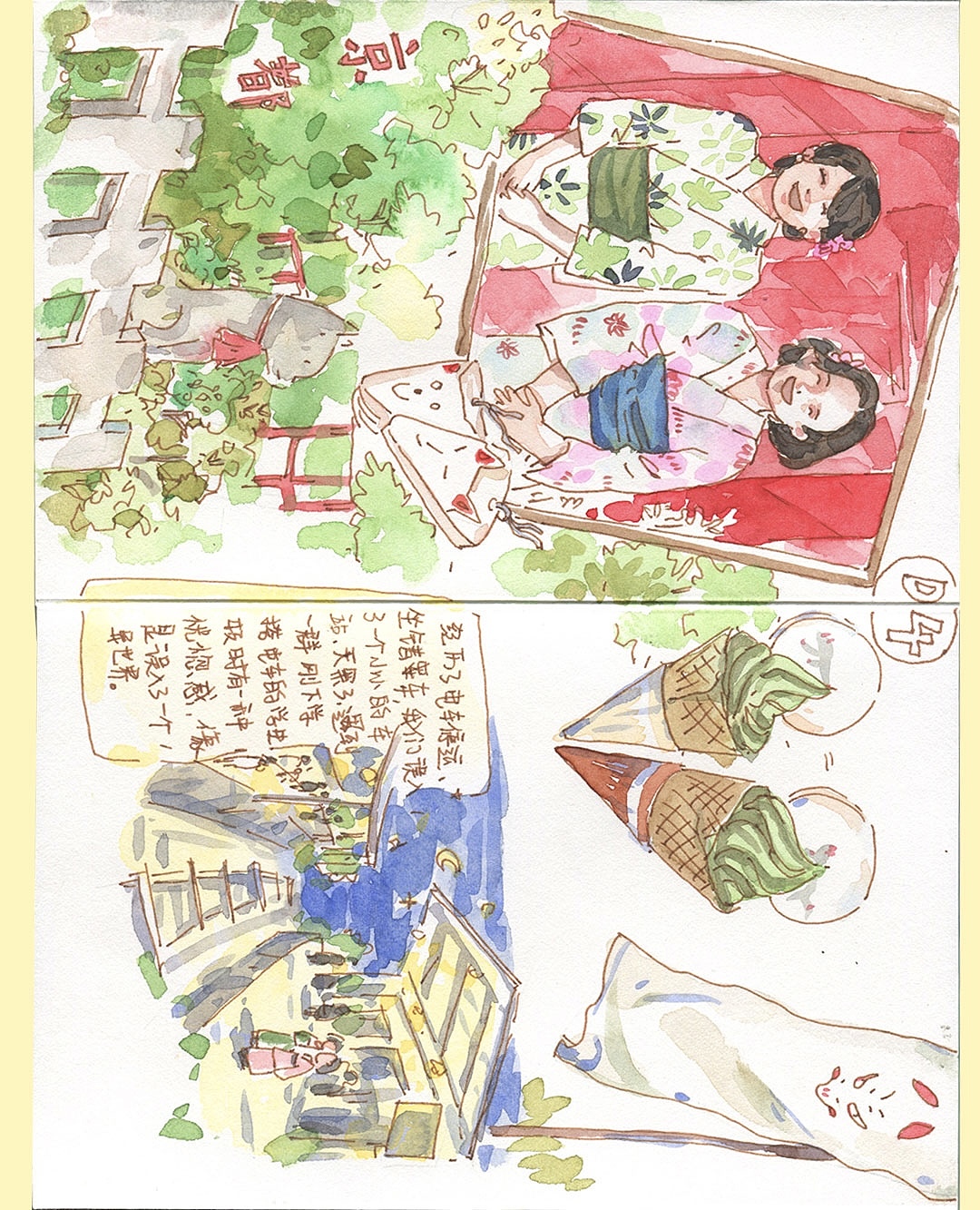 旅行手帐（图ZMjgxNDU4MDc2） - 创作习作 - 站酷设计师明月ming原创素材 - 站酷ZCOOL