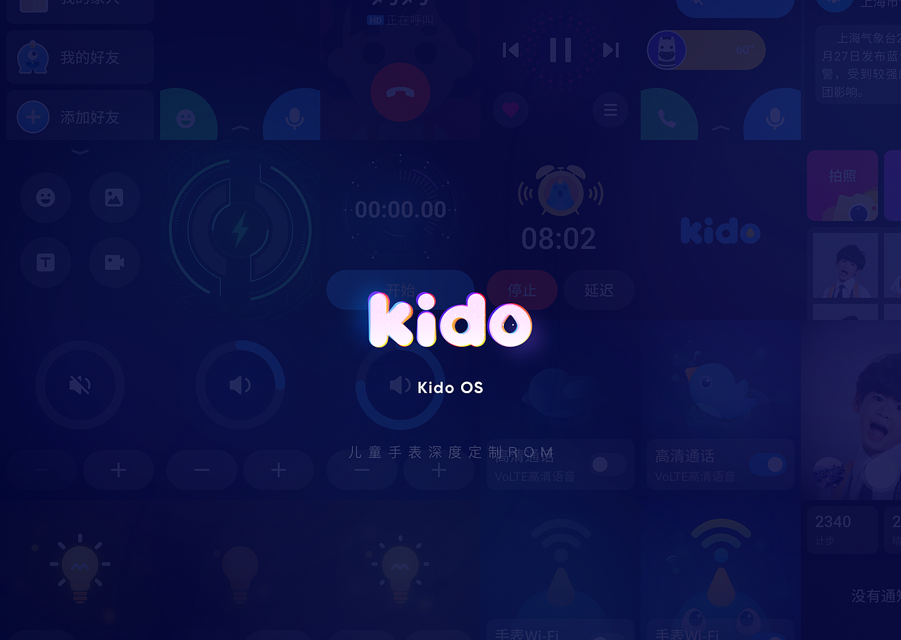 2016-2018年度作品集