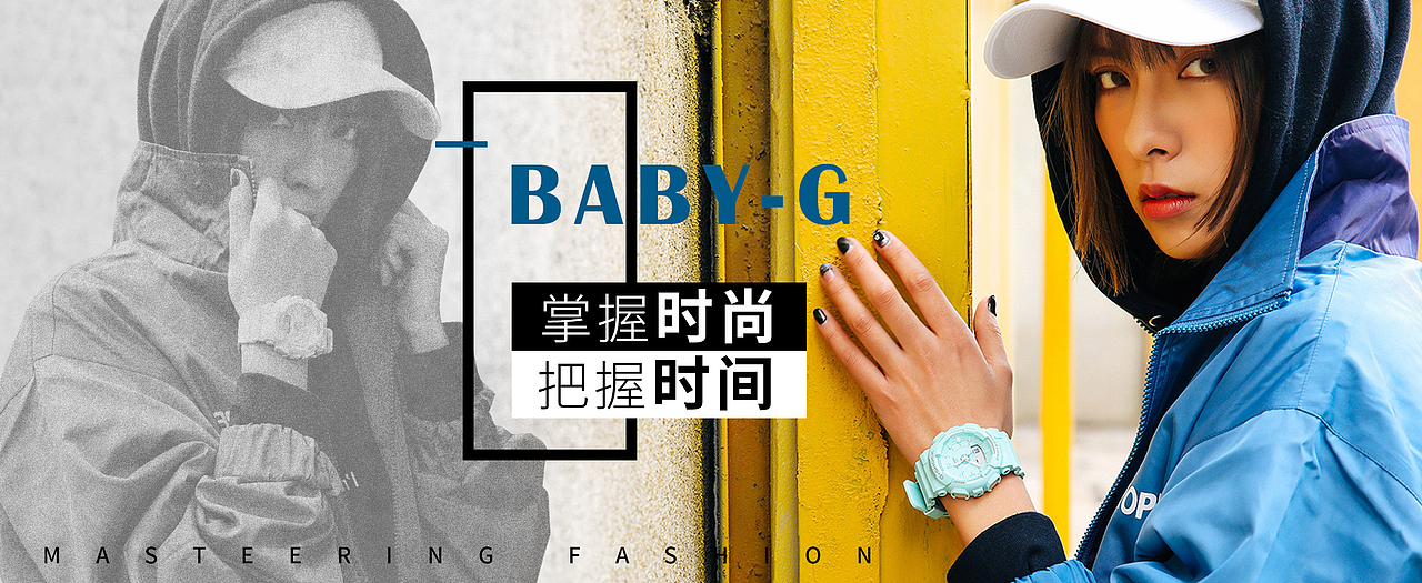 天猫活动海报（图ZMTA3OTIyNDQw） - 电商 - 站酷设计师仟佰渡原创素材 - 站酷ZCOOL