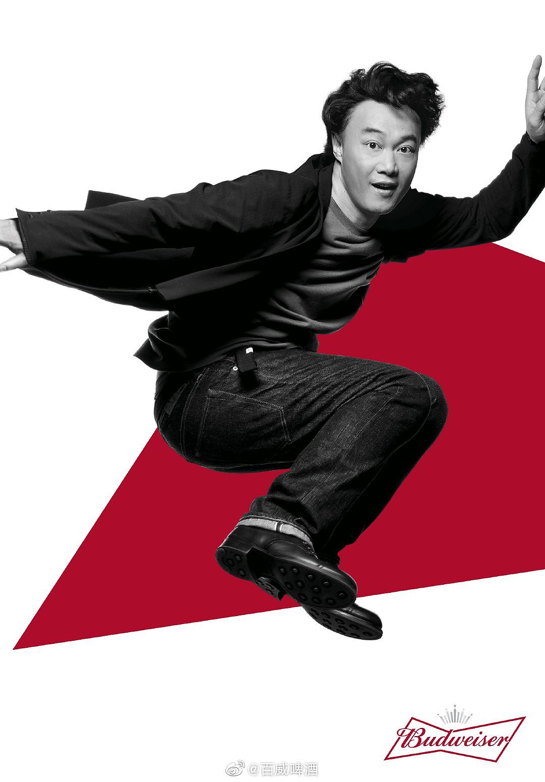 陈奕迅百威啤酒