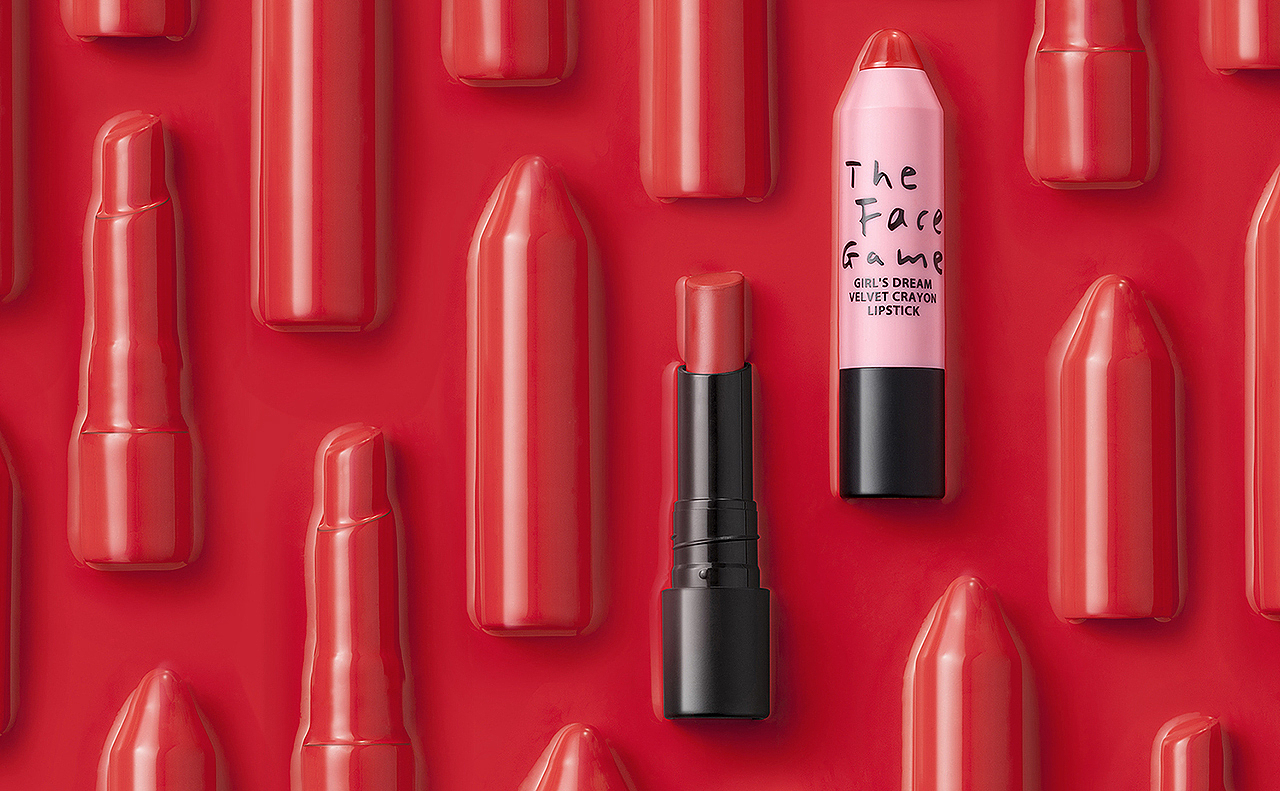 MOOKOO轻彩妆品牌设计（图ZMjY0NjkyMzEy） - 品牌 - 站酷设计师boombrand兴之原创素材 - 站酷ZCOOL