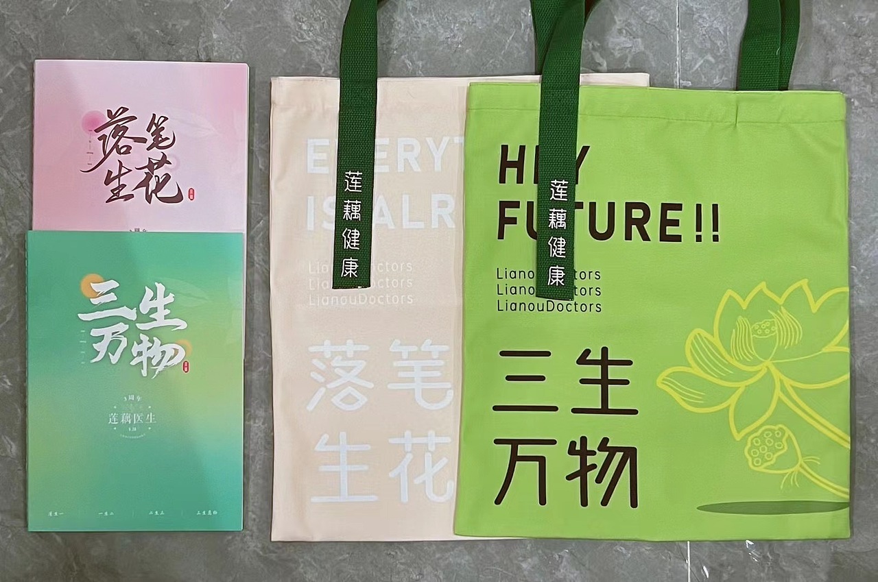 占位（圖ZMzAyMjc2OTM2） - 軟件界面 - 站酷設計師苦悠悠原創(chuàng)素材 - 站酷ZCOOL