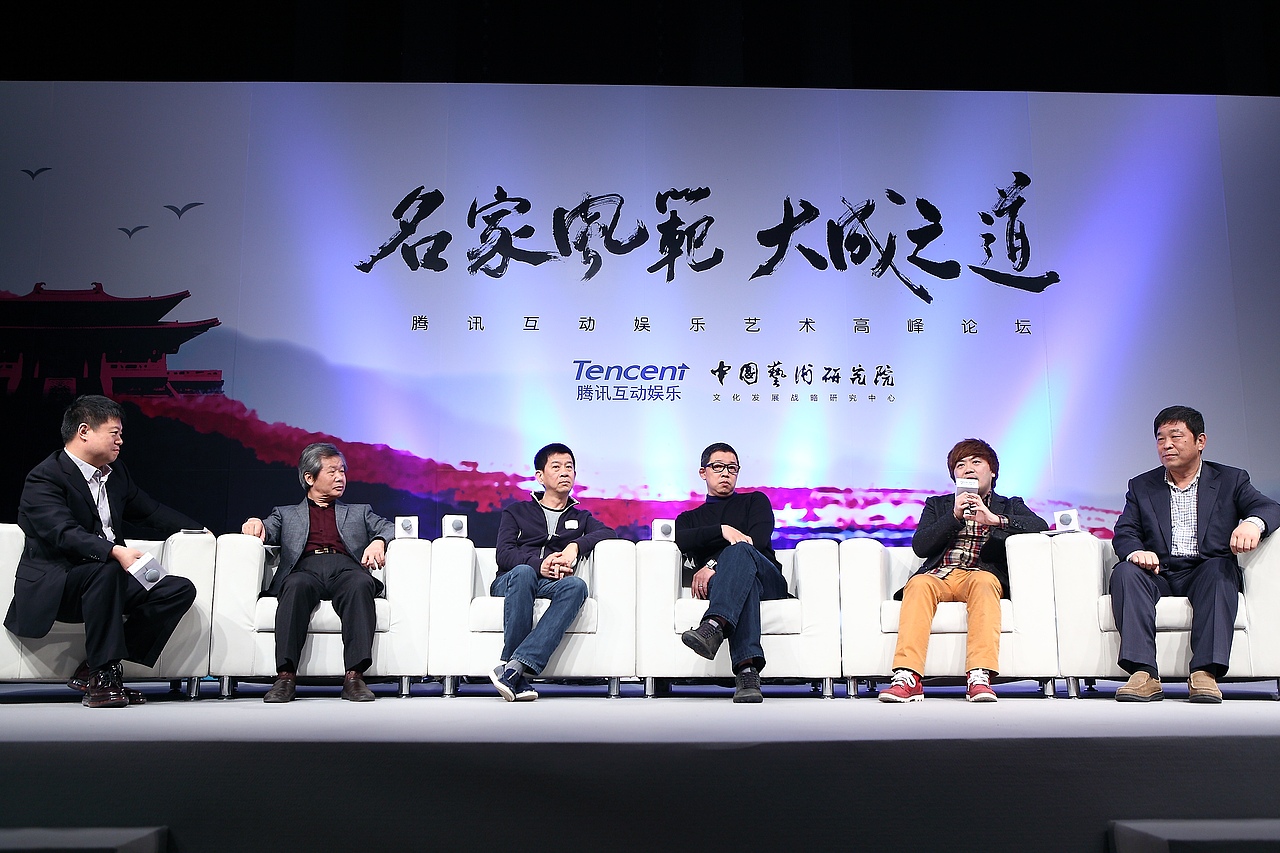 济南活动摄影 济南会务摄影（图ZMTMzMzIwNjQw） - 人像摄影 - 站酷设计师lee空间摄影原创素材 - 站酷ZCOOL