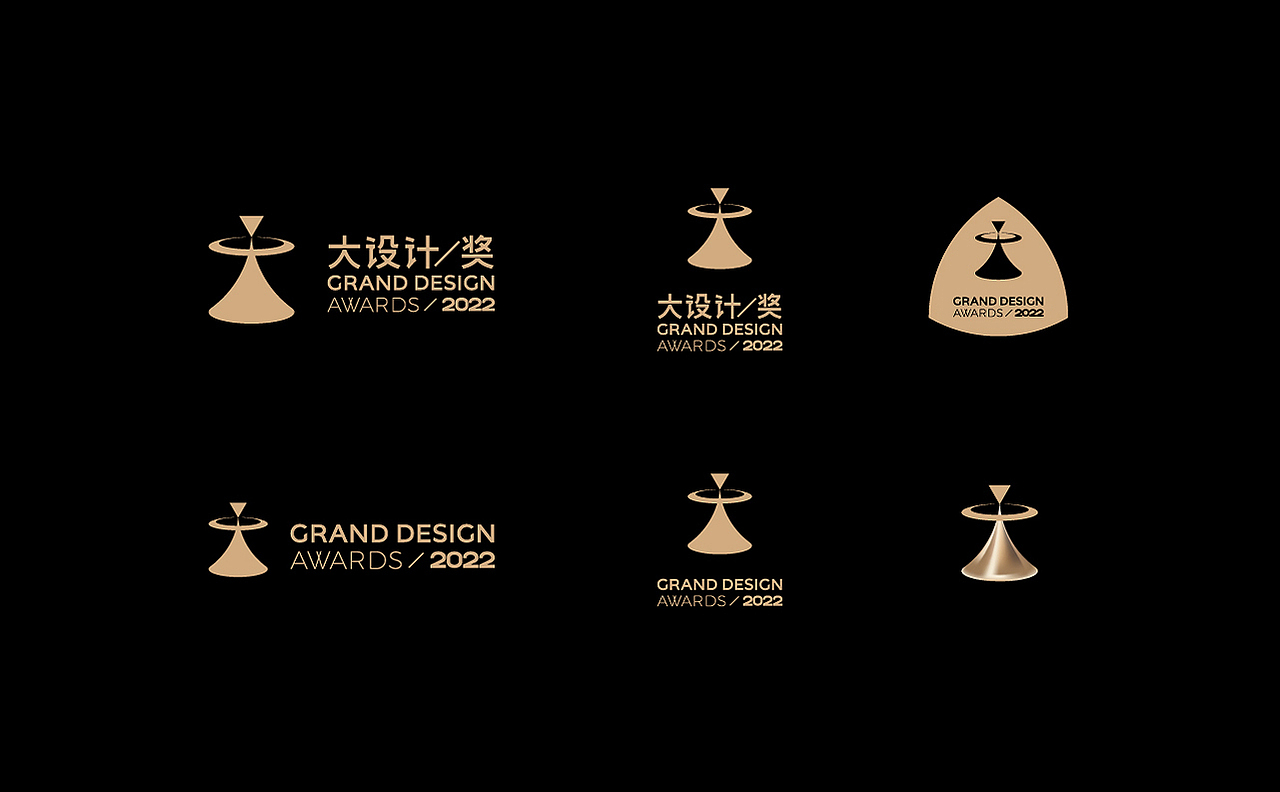[VRD 2021] 站酷大设计奖2022（图ZMjczNDg2NzUy） - 品牌 - 站酷设计师VRD_上合式設計原创素材 - 站酷ZCOOL
