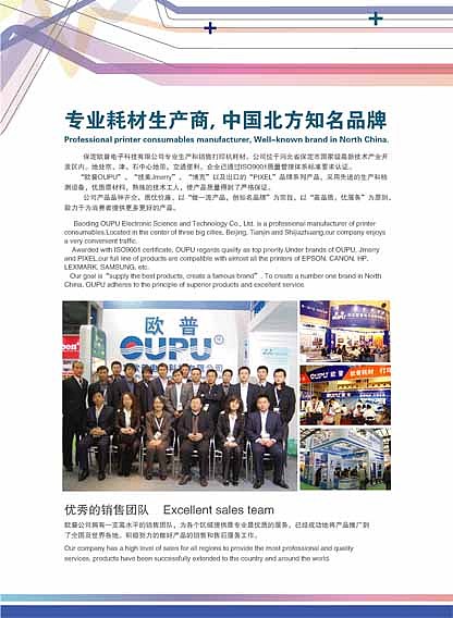 一個(gè)小的折頁（圖ZMTUxODk2NA==） - 其他平面 - 站酷設(shè)計(jì)師yingkongshi原創(chuàng)素材 - 站酷ZCOOL