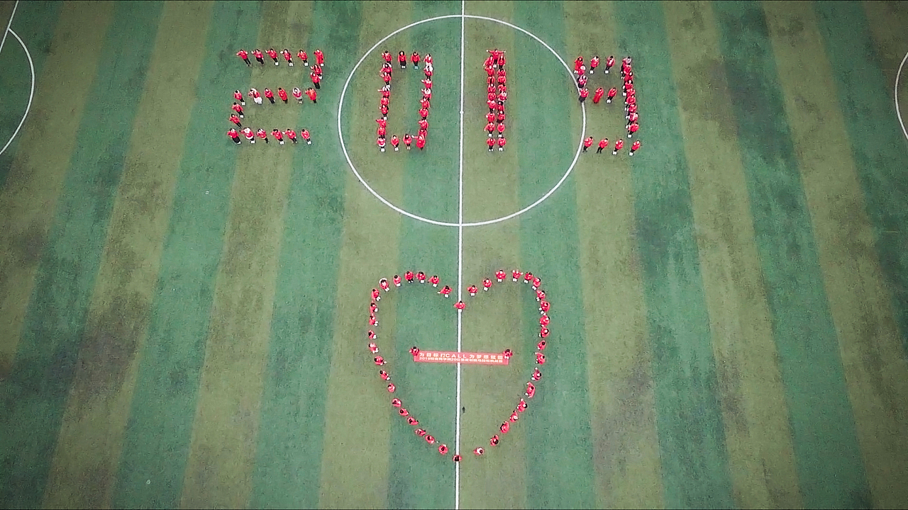 红帽子南川黎香湖皮划艇基地元旦首划（图ZMTQyODYyMjAw） - 风光摄影 - 站酷设计师左I可原创素材 - 站酷ZCOOL