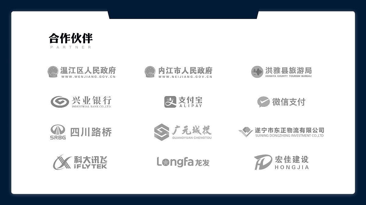 兰州APP开发|兰州读书APP开发|兰州APP制作
