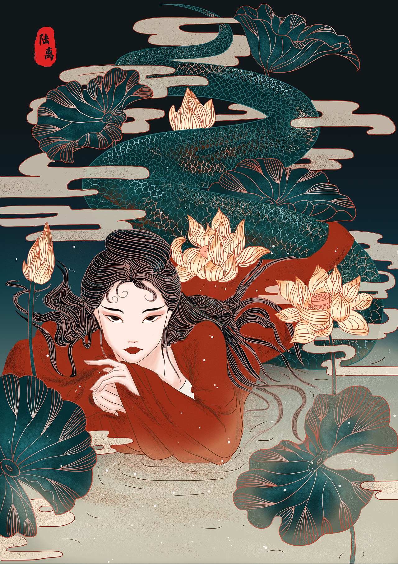 青蛇