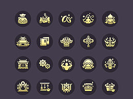 <b class='hightlight'>扁平</b><b class='hightlight'>图标</b>