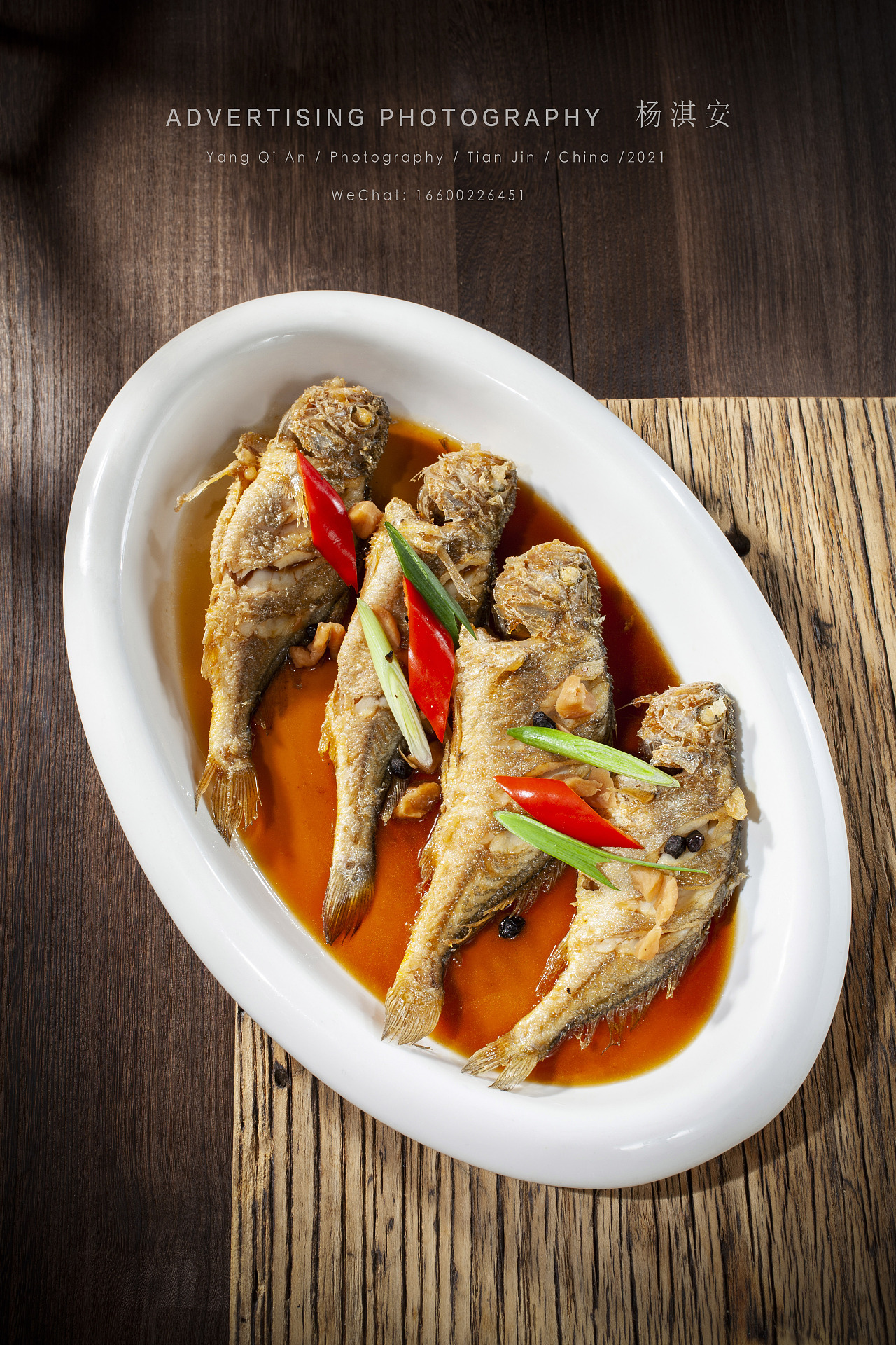 中餐|摄影|美食摄影|淇安 - 原创作品 - 站酷 (zcool)