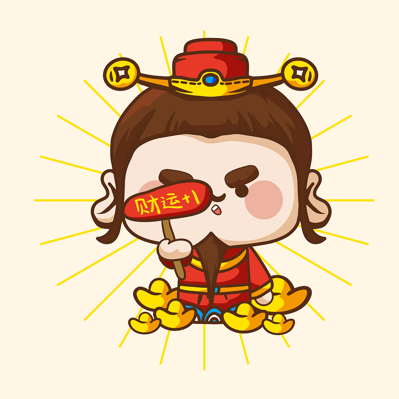 新年-财神表情包（图ZMTgzMzc2NjEy） - 商业插画 - 站酷设计师大禹哥Yuger原创素材 - 站酷ZCOOL