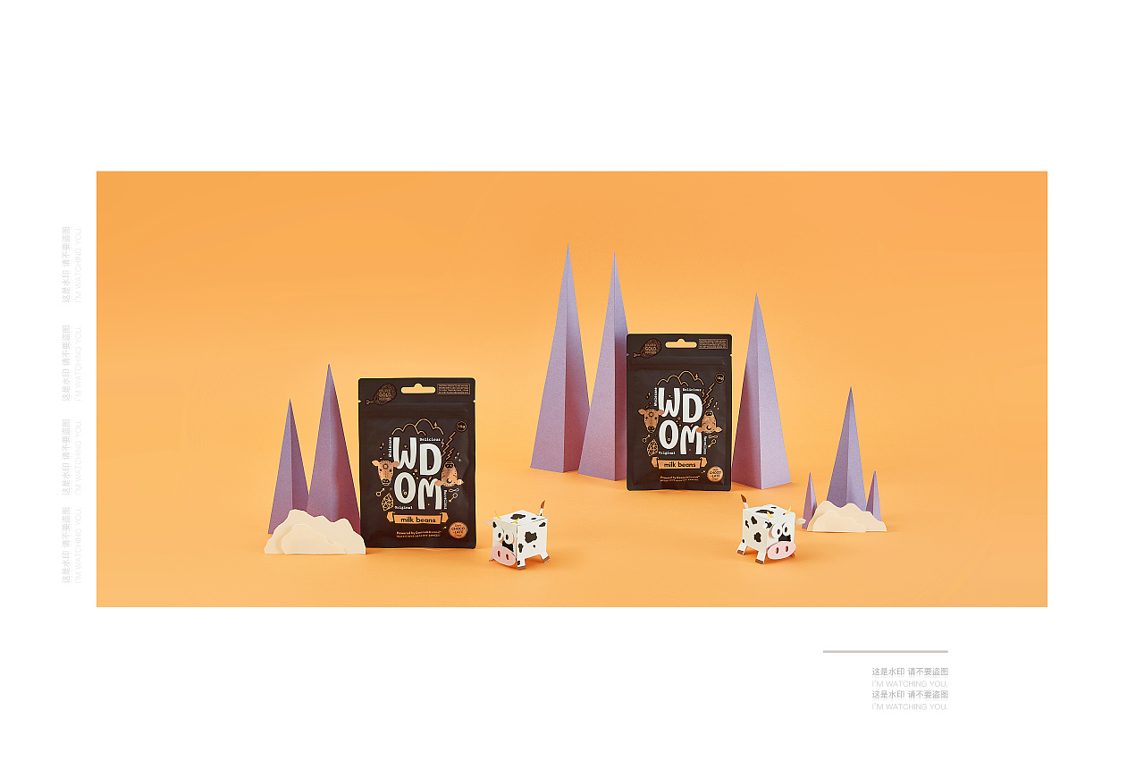 渥康巧克力奶片（图ZMTk1NjY1NTY0） - 产品摄影 - 站酷设计师jessipan原创素材 - 站酷ZCOOL