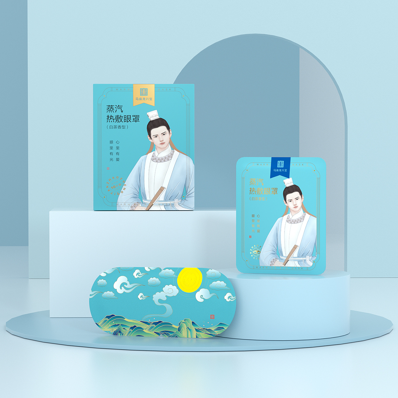 马应龙×喜柿 一抹国风的温润 守护你的明眸（图ZMjY4NzM5ODEy） - 包装 - 站酷设计师喜柿包装实验室原创素材 - 站酷ZCOOL