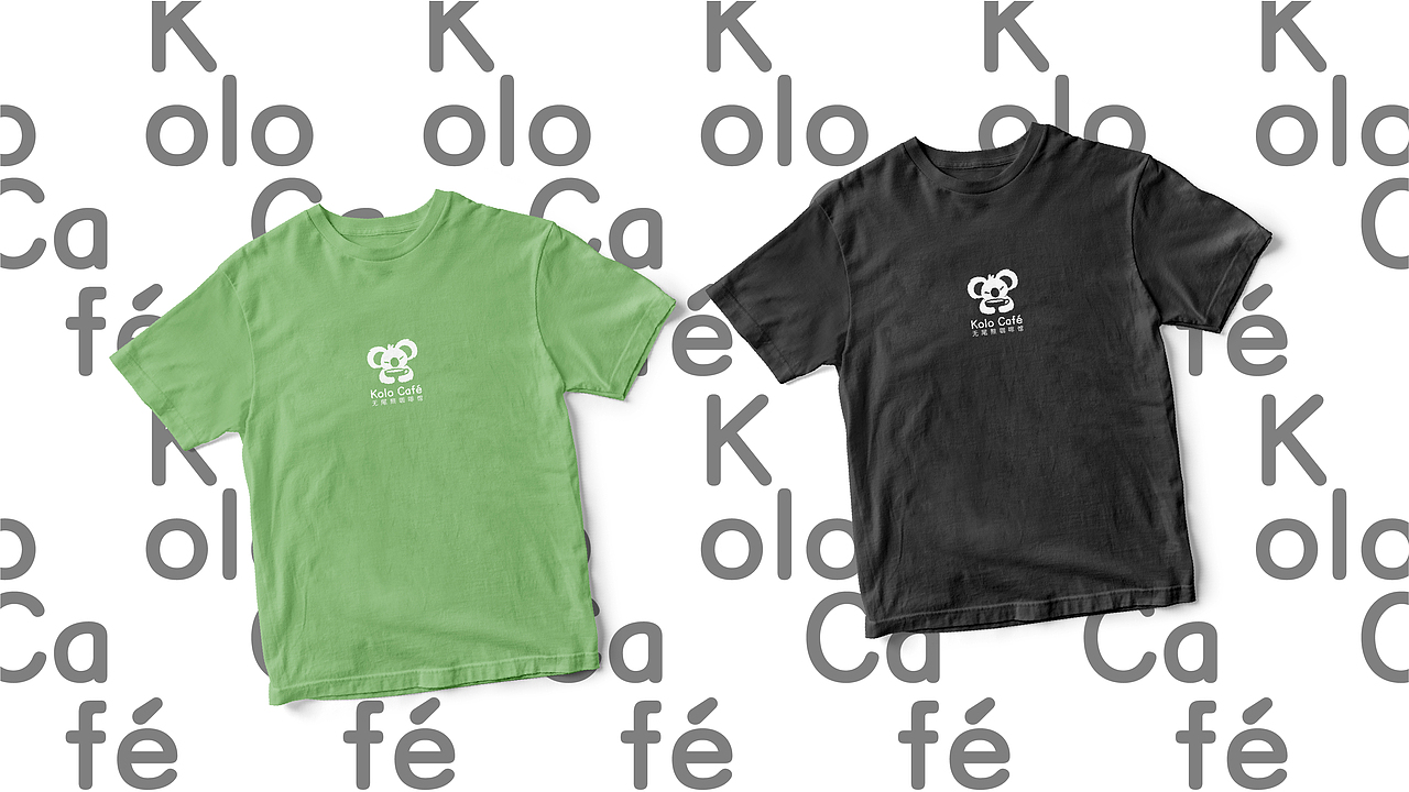 Kolo Café 品牌全案设计 咖啡店VI（图ZMjg2MzU2OTU2） - 品牌 - 站酷设计师木茶Muuucha原创素材 - 站酷ZCOOL