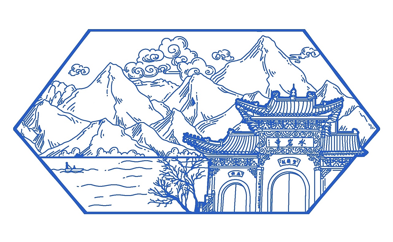 秦皇岛  地标设计