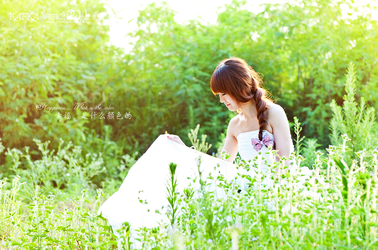 幸福，是什么颜色的