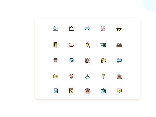 可爱小图标设计展示