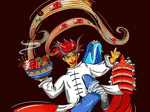 牛肉面餐饮插画