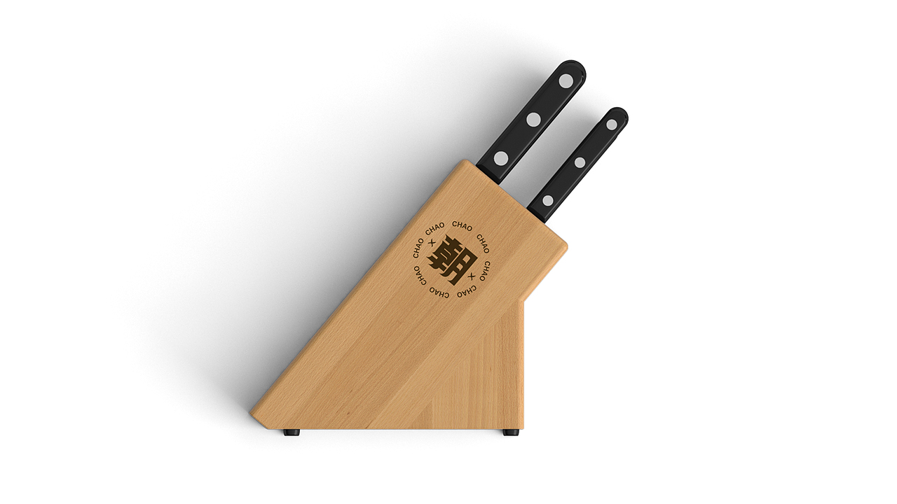 朝-CHAO-品牌设计（图ZMjg0MzYyNDky） - Logo - 站酷设计师木洋千玺原创素材 - 站酷ZCOOL