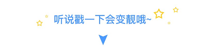 网盘app（图ZNDg5NjQ2NjQ=） - APP界面 - 站酷设计师Emol原创素材 - 站酷ZCOOL