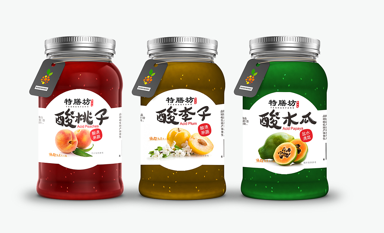 甜酸罐头包装设计（图ZMTAyMDYzMzM2） - 包装 - 站酷设计师hzzmiffy原创素材 - 站酷ZCOOL