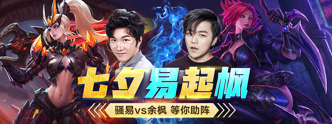banner（图ZMTgzNTAyNTA4） - 运营设计 - 站酷设计师将将将酱原创素材 - 站酷ZCOOL