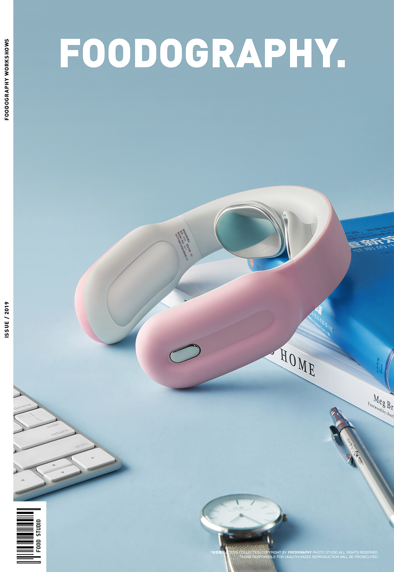 电商摄影 | 曼尤颈椎按摩仪 ✖ foodography