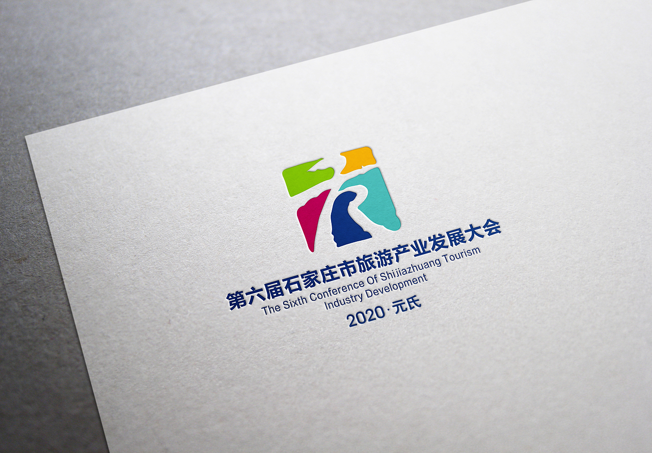 旅游logo（图ZMjEzMjIzMzA4） - Logo - 站酷设计师吾尔工作室原创素材 - 站酷ZCOOL