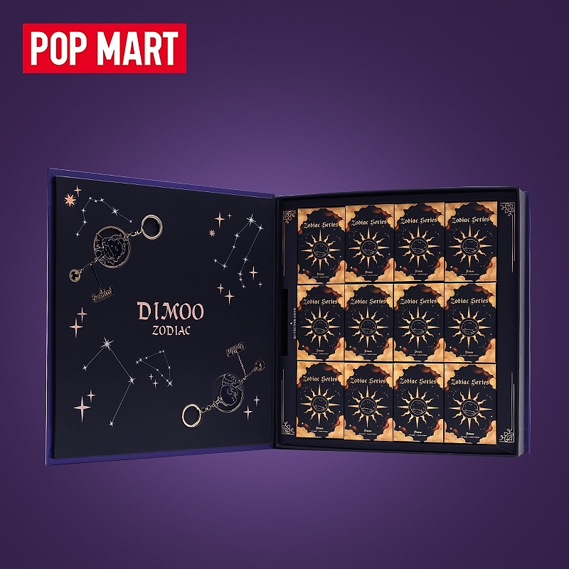 【泡泡玛特diomo星座礼盒】(已商用)|平面|包装|红茶的小屋_原创作品