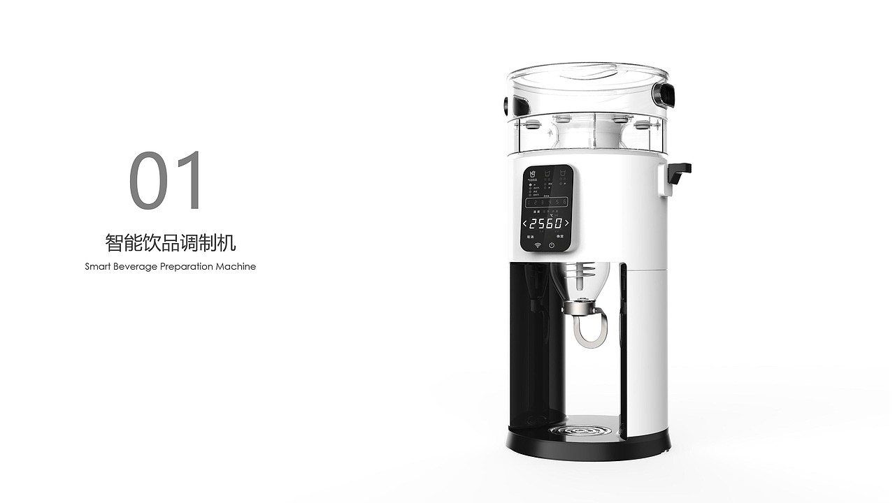 PRODUCT DESIGN PORTFOLIO 作品集（图ZMjc3MTIzNjI0） - 电子产品 - 站酷设计师OeDD原创素材 - 站酷ZCOOL
