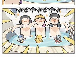 JOJO沙雕四格(N年前画的)(5P)