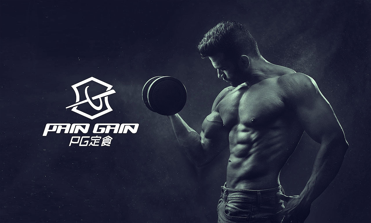 景然定食品牌LOGO+包装设计