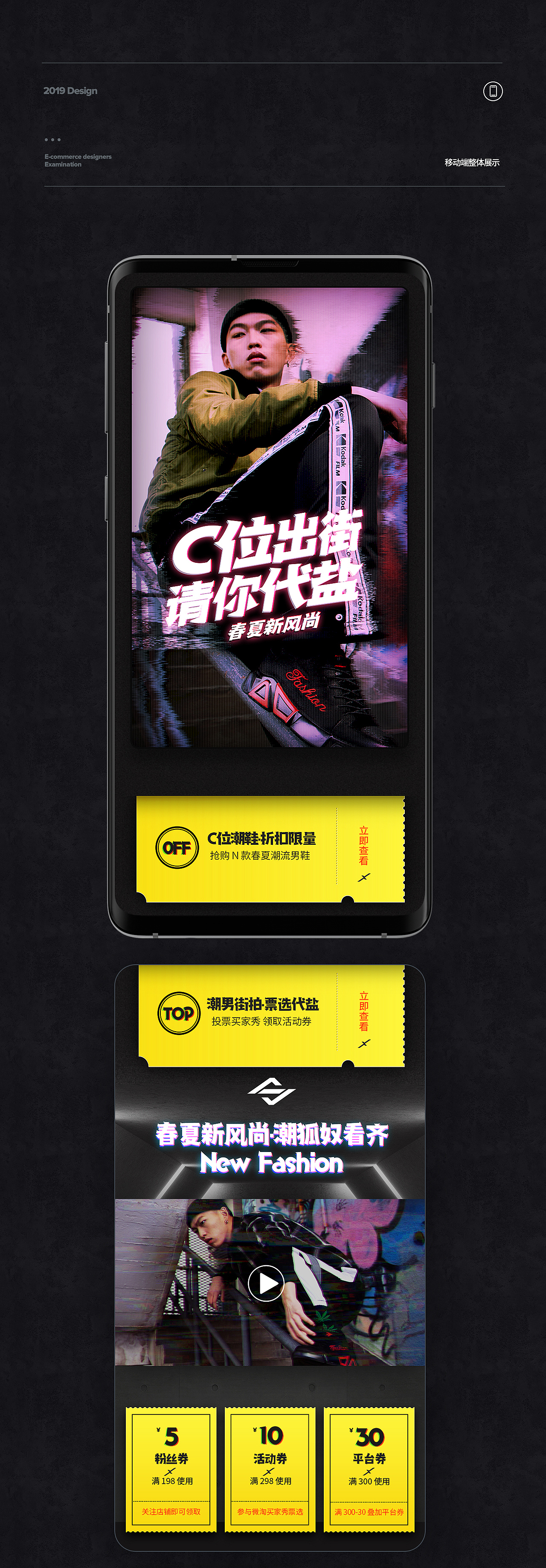 武汉凌晨两点-男鞋首页