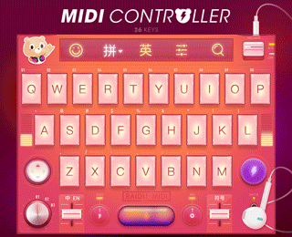 百度输入法-MIDI键盘（图ZNjY0MDQyNjA=） - 主题/皮肤 - 站酷设计师慢慢曼曼原创素材 - 站酷ZCOOL