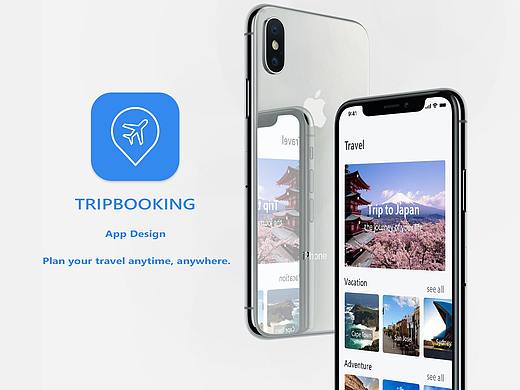 Tripbooking App（個人主頁-ZMjYxMjEzMzI=） - 軟件界面 - 站酷設計師zhqingfeng原創(chuàng)素材 - 站酷ZCOOL