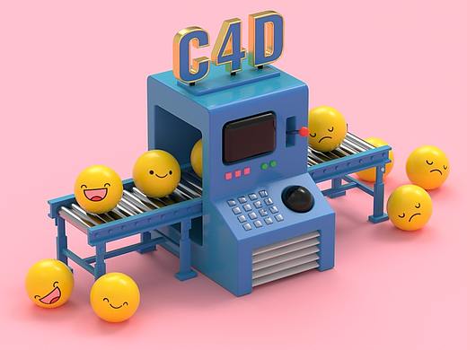 c4d练习