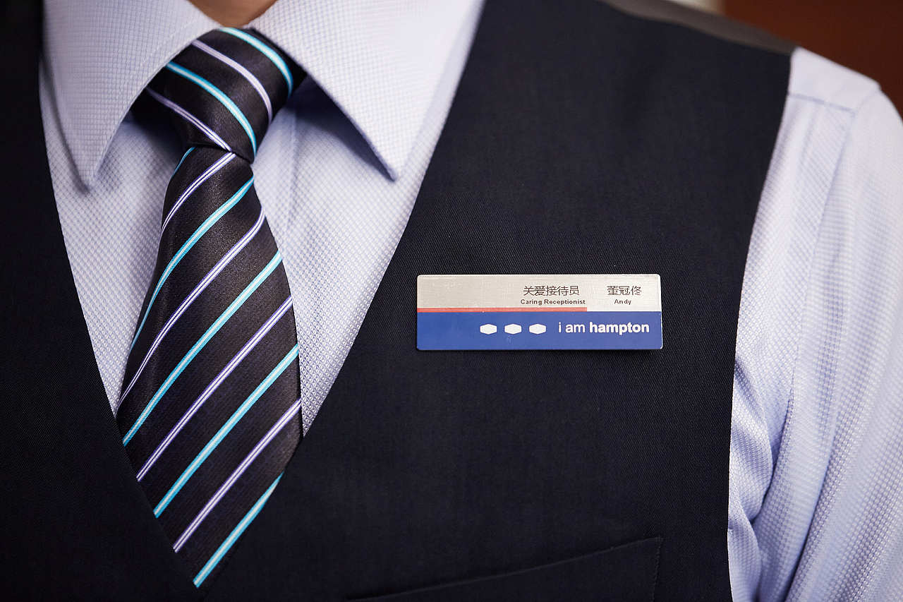 希尔顿欢朋酒店