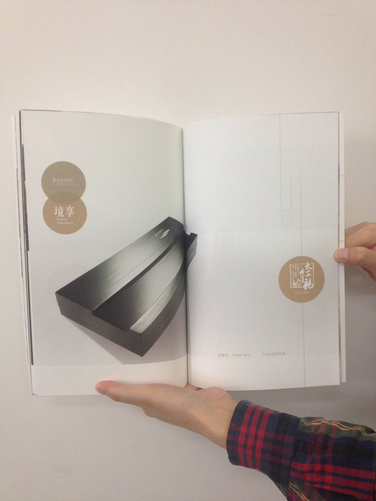 烫金,印金,透明uv加镂空工艺,纸张为高阶映画纸