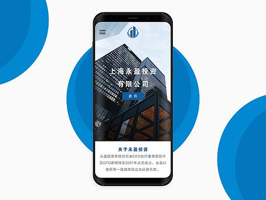 空白间首页