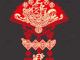 2024年 春节 扇形挂件