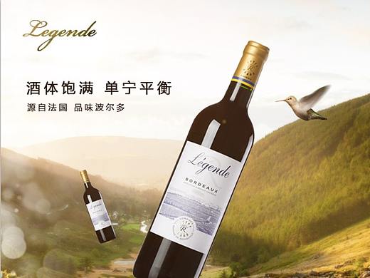 小創(chuàng)作（個(gè)人主頁-ZMjc1NTY1ODg=） - 其他平面 - 站酷設(shè)計(jì)師QQ琪原創(chuàng)素材 - 站酷ZCOOL