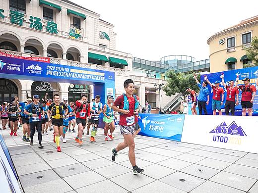 2020青岛336KM超级越野挑战赛