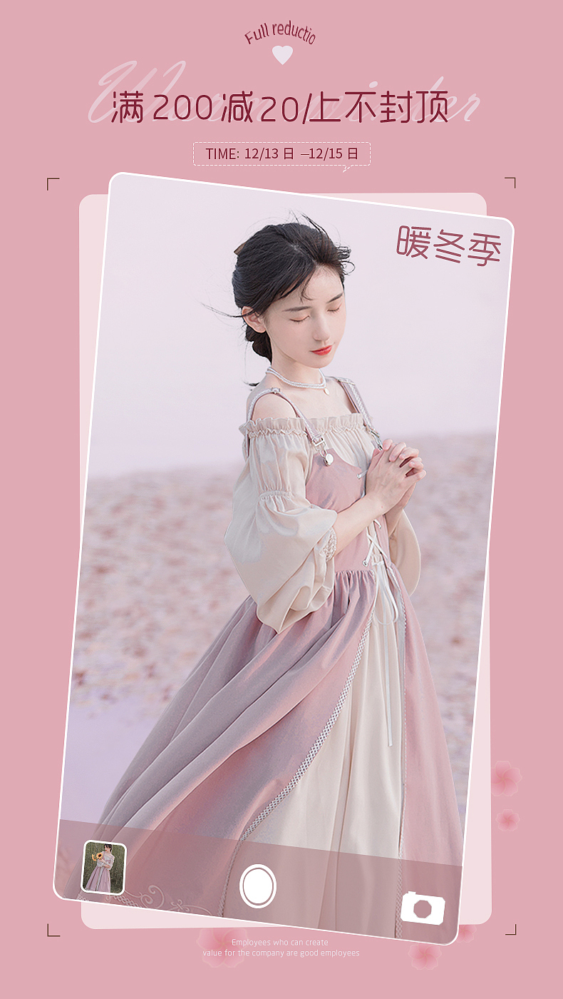 海報(bào)練習(xí)作品（圖ZMjM2Njc0MjQw） - 海報(bào) - 站酷設(shè)計(jì)師鯨落了嗎原創(chuàng)素材 - 站酷ZCOOL